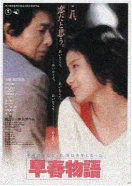 免费v片在线观看