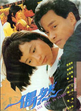 小众优质影视